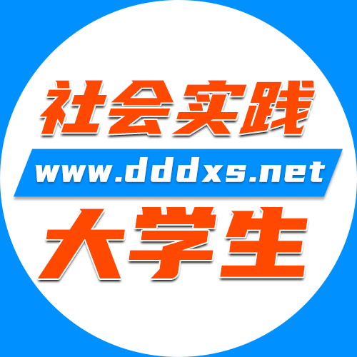 联系我们