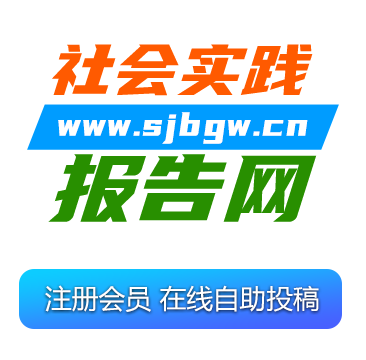 联系我们